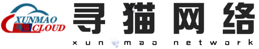 寻猫网络